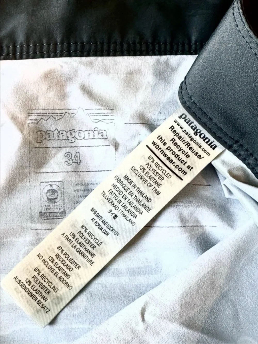 Patagonia Men's Tribal-Pattern Swim Board Shorts — Brown, Green & Black